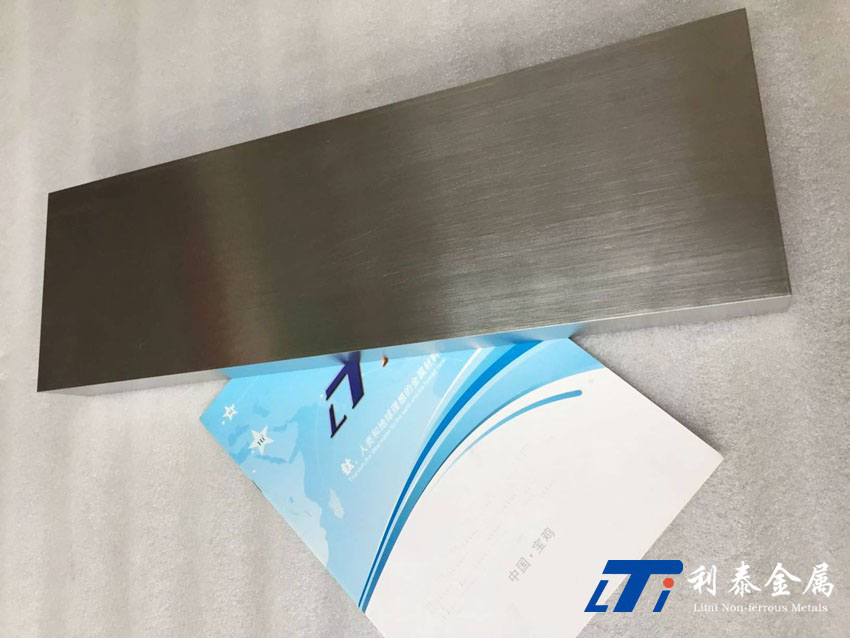 鈦方塊、鈦合金板塊、鈦塊