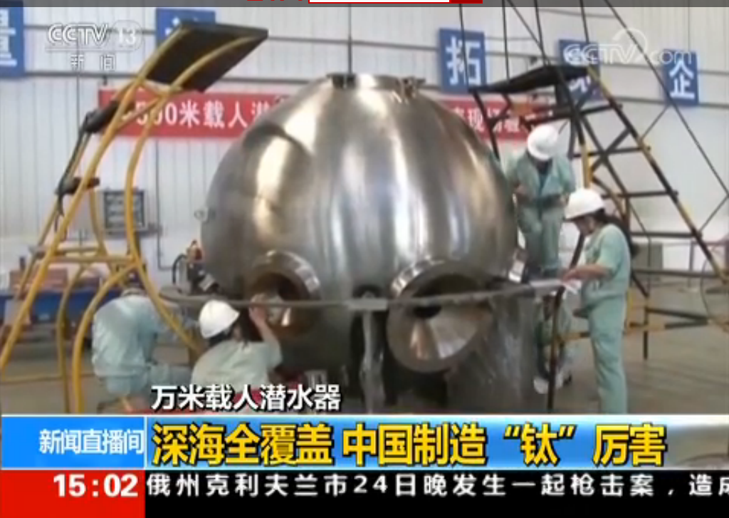 1512095745645148.png 微信圖片_20171201103601.png