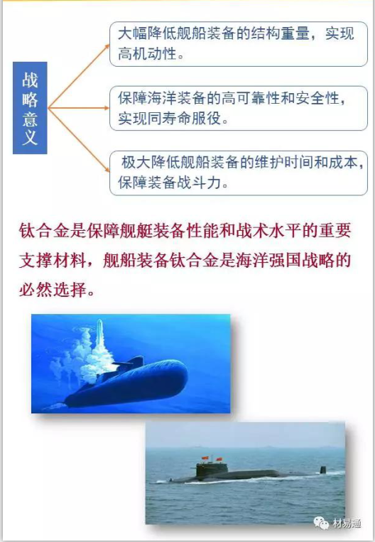 1512100107477914.png 微信圖片_20171201114719.png