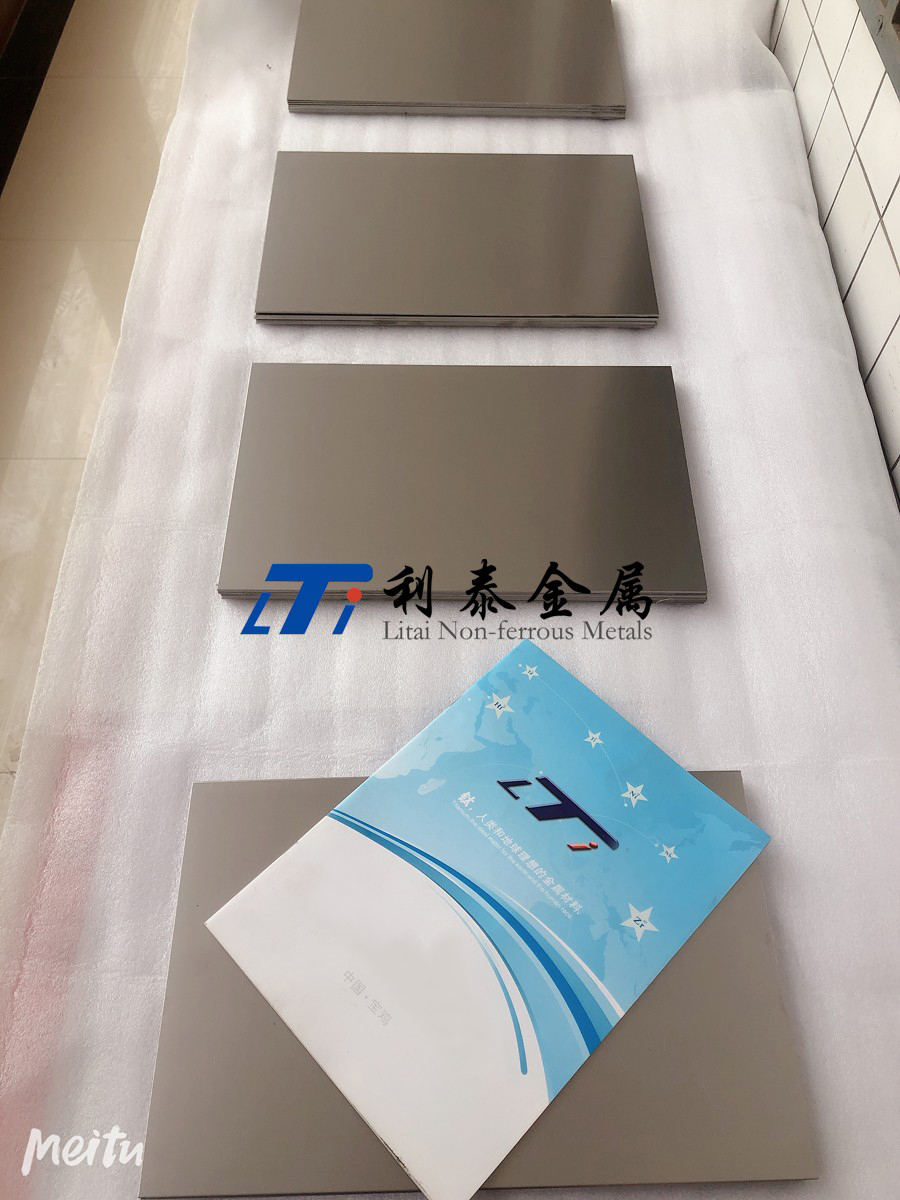 鈦板 鈦板