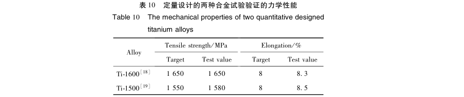 1633446449727470.jpg b10.jpg