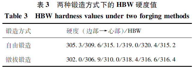 1671632385930471.jpg b3.jpg