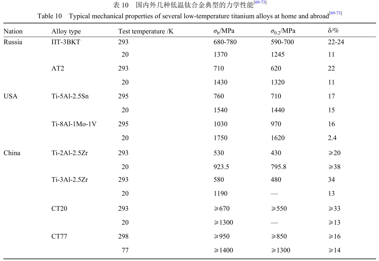 1699618415195106.jpg b10.jpg