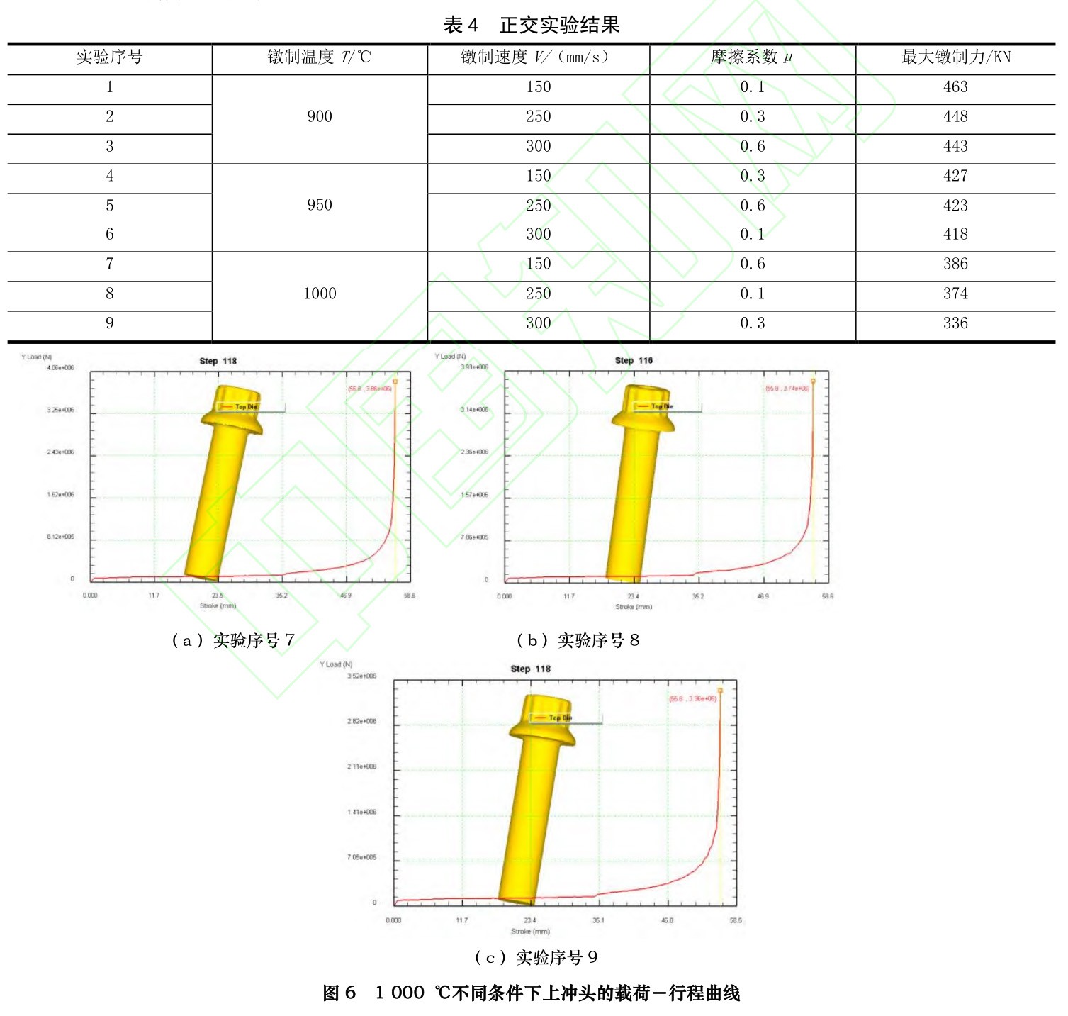 1727319367962668.jpg t6.jpg