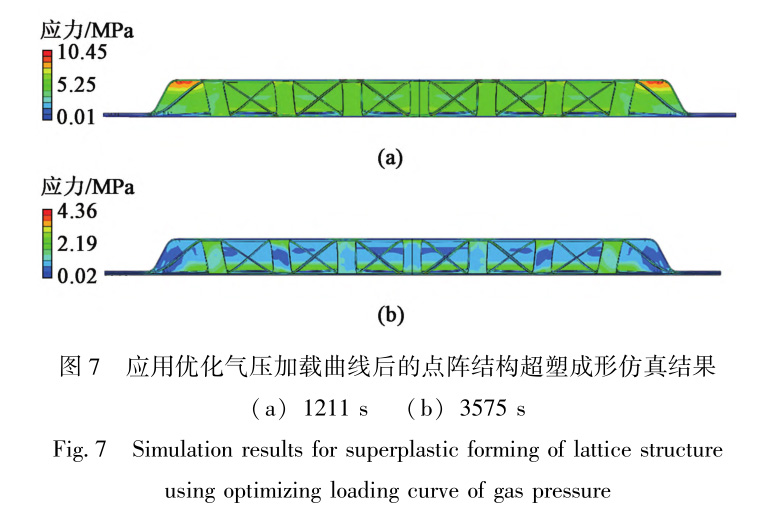 1735284160861406.jpg 7.jpg