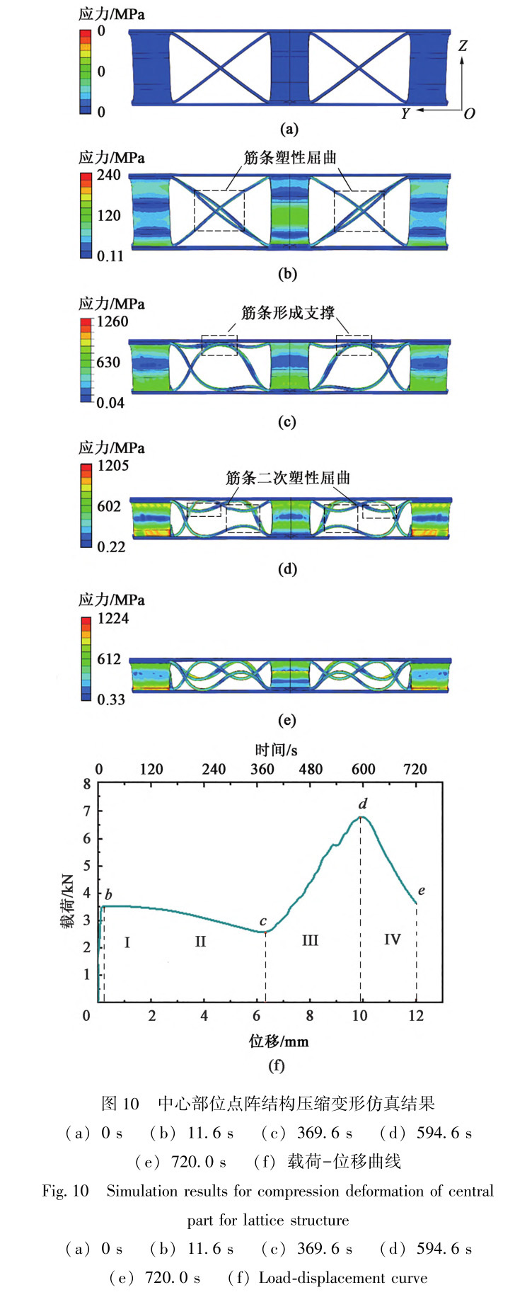 1735284189395064.jpg 10.jpg