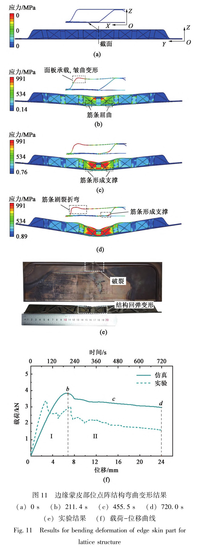 1735284199533286.jpg 11.jpg