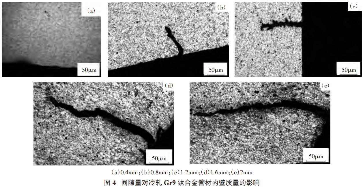 1736650874484499.png 截圖20250112105849.png