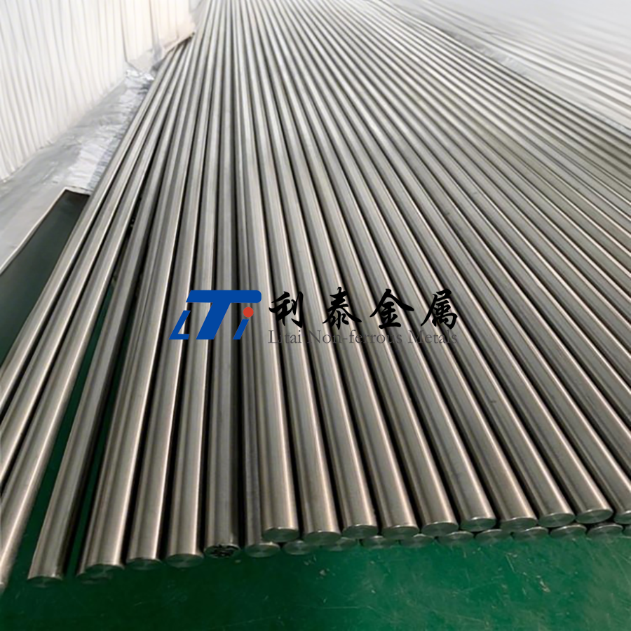 1739863040273884.png 2b4924b98139a4c83882408236906e4b.png