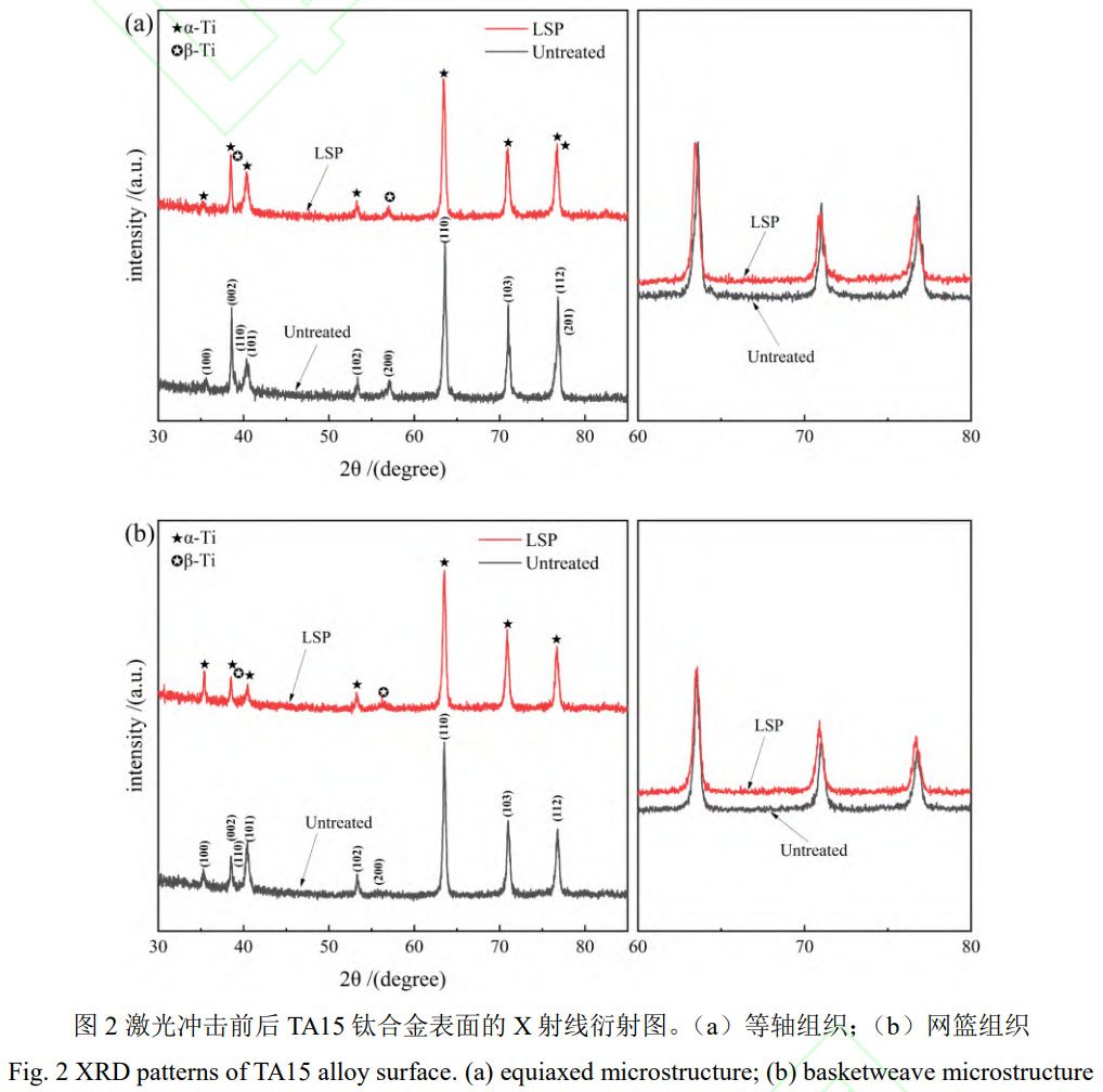 1756392493685449.jpg 未標(biāo)題-3.jpg