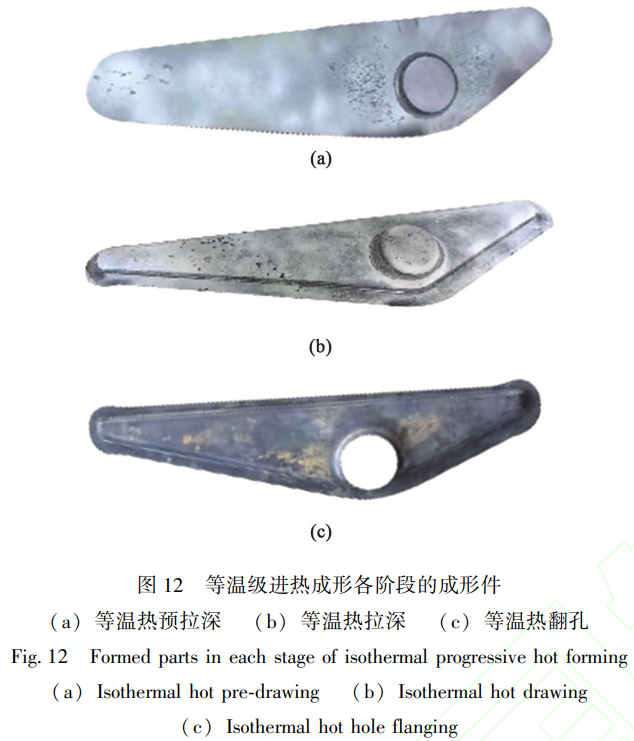 1757987139989505.png 截圖20250916090259.png