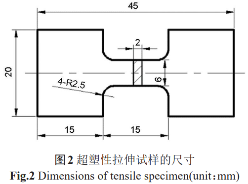 1761010504753323.png 截圖20251021090001.png
