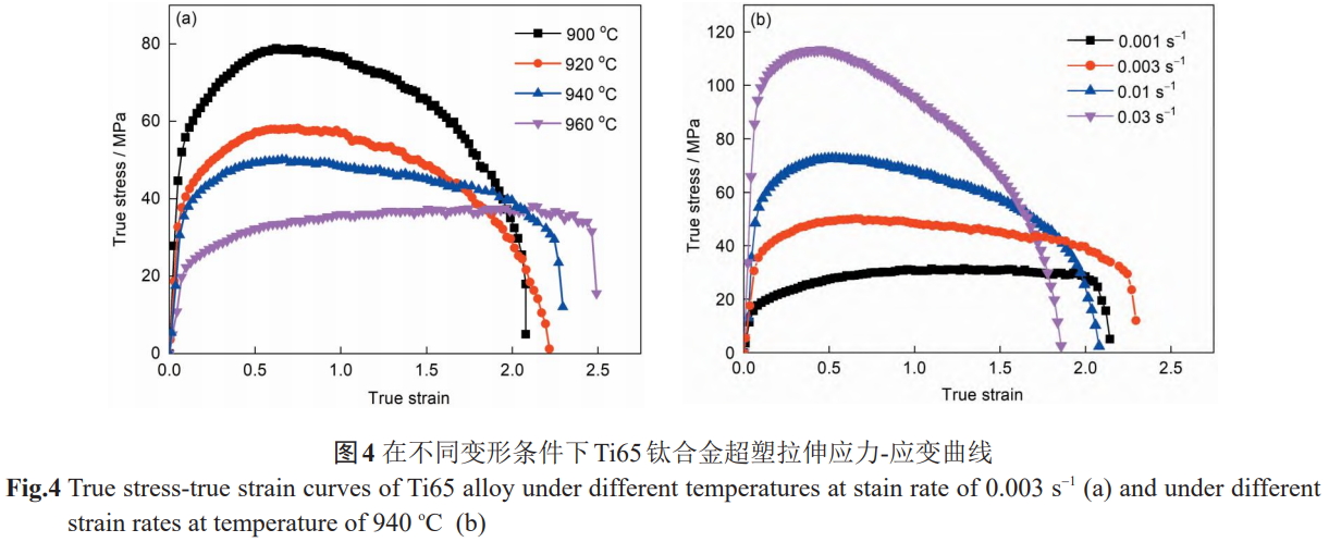 1765683340165888.png 4.png