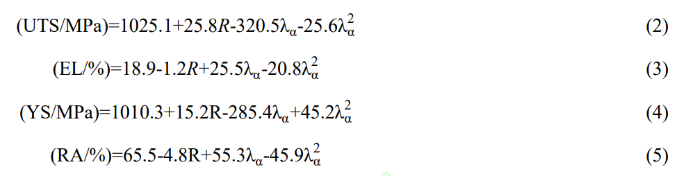 1765855666245961.png 截圖20251216112107.png