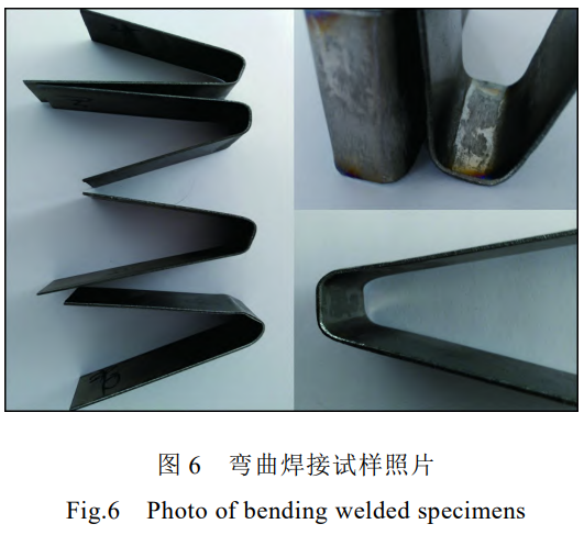 1765869945476204.png 截圖20251216114207.png